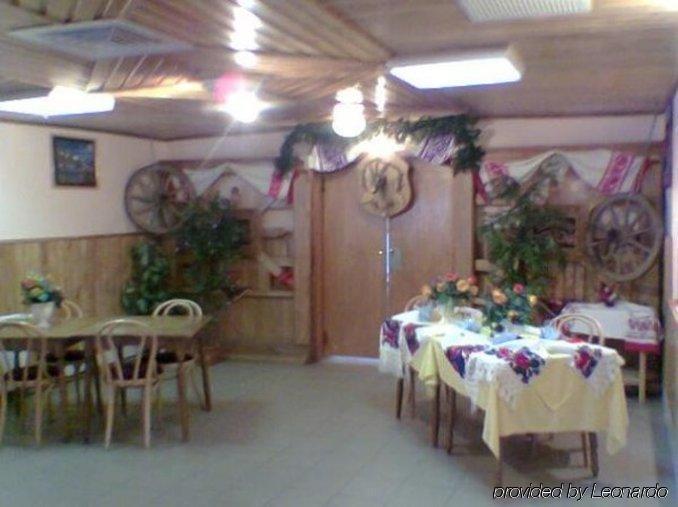 Arizona Hotel
